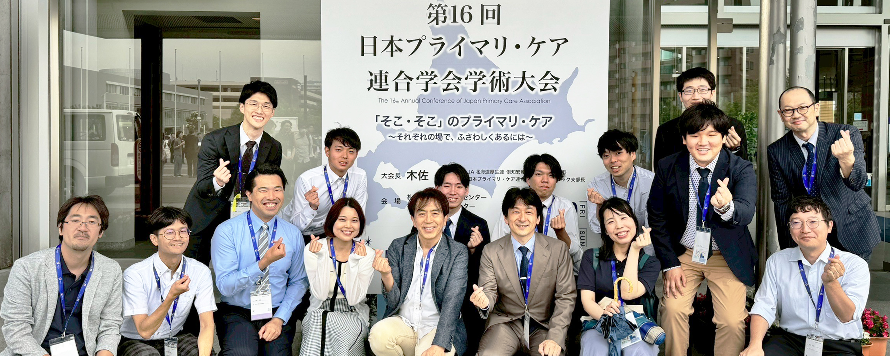 HOMEスライダー　写真03